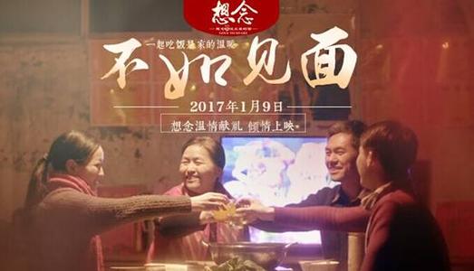 圣埃蒂安大学本科学位证
