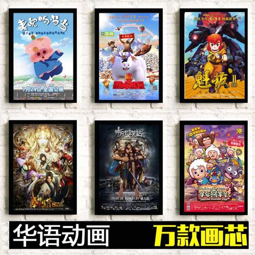 日本日本大学文凭毕业证怎么买假的